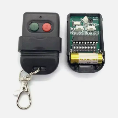 universal 12 dip switch garage door opener