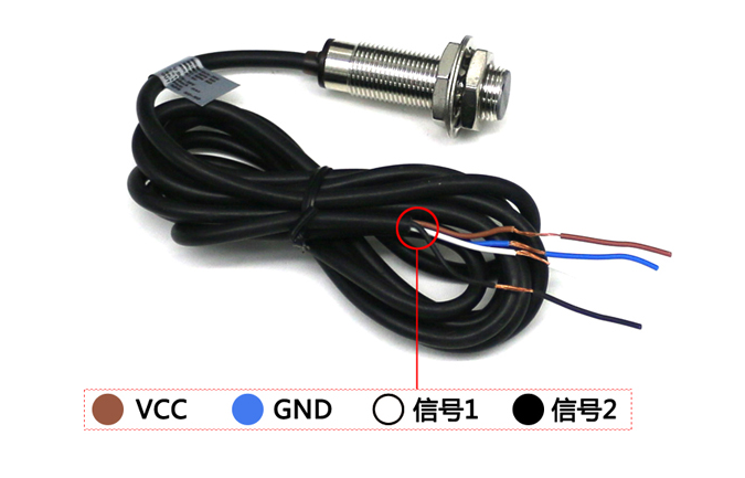 best hall effect switches